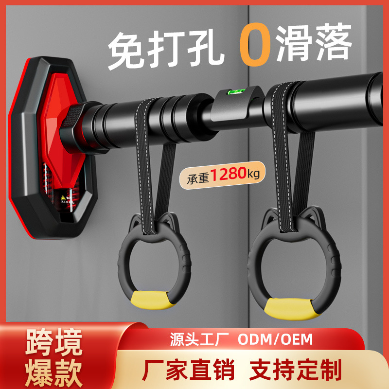 Home Gym Workout - บาร์ดึงข้อแบบปรับระดับได้สำหรับฝึกความแข็งแรงของกล้ามเนื้อส่วนบน ใช้ในบ้านได้
