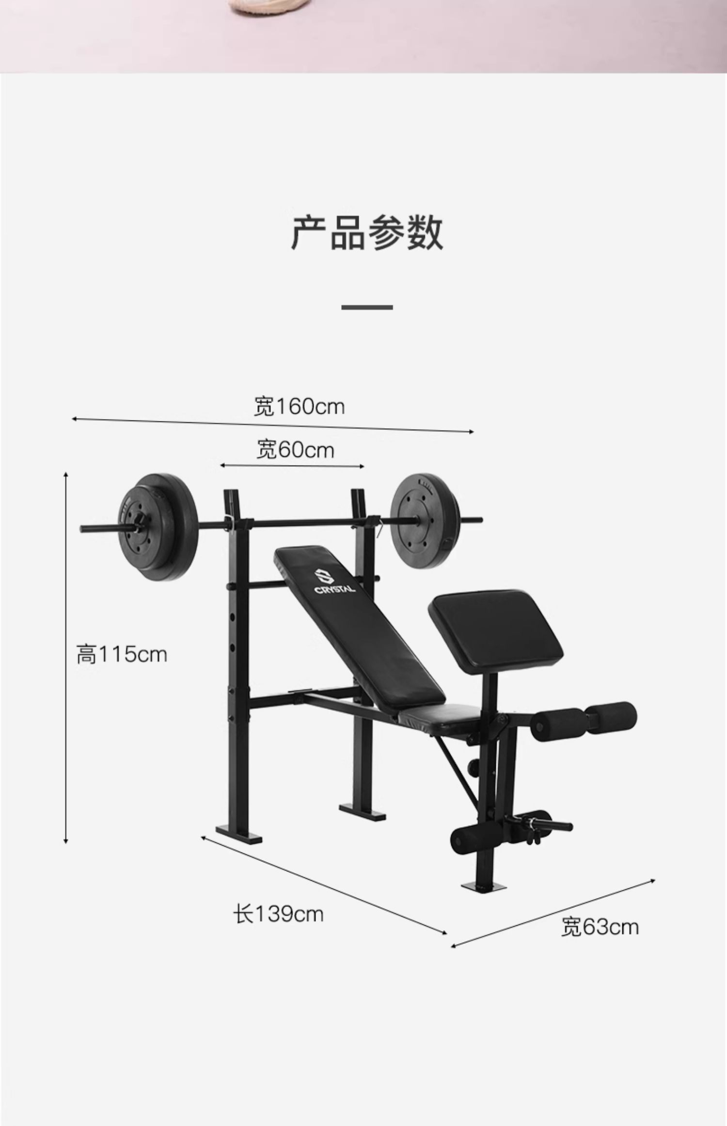 มัลติฟังก์ชั่นอุปกรณ์ออกกําลัง - Home Gym Leg Press บทวิจารณ์และราคา