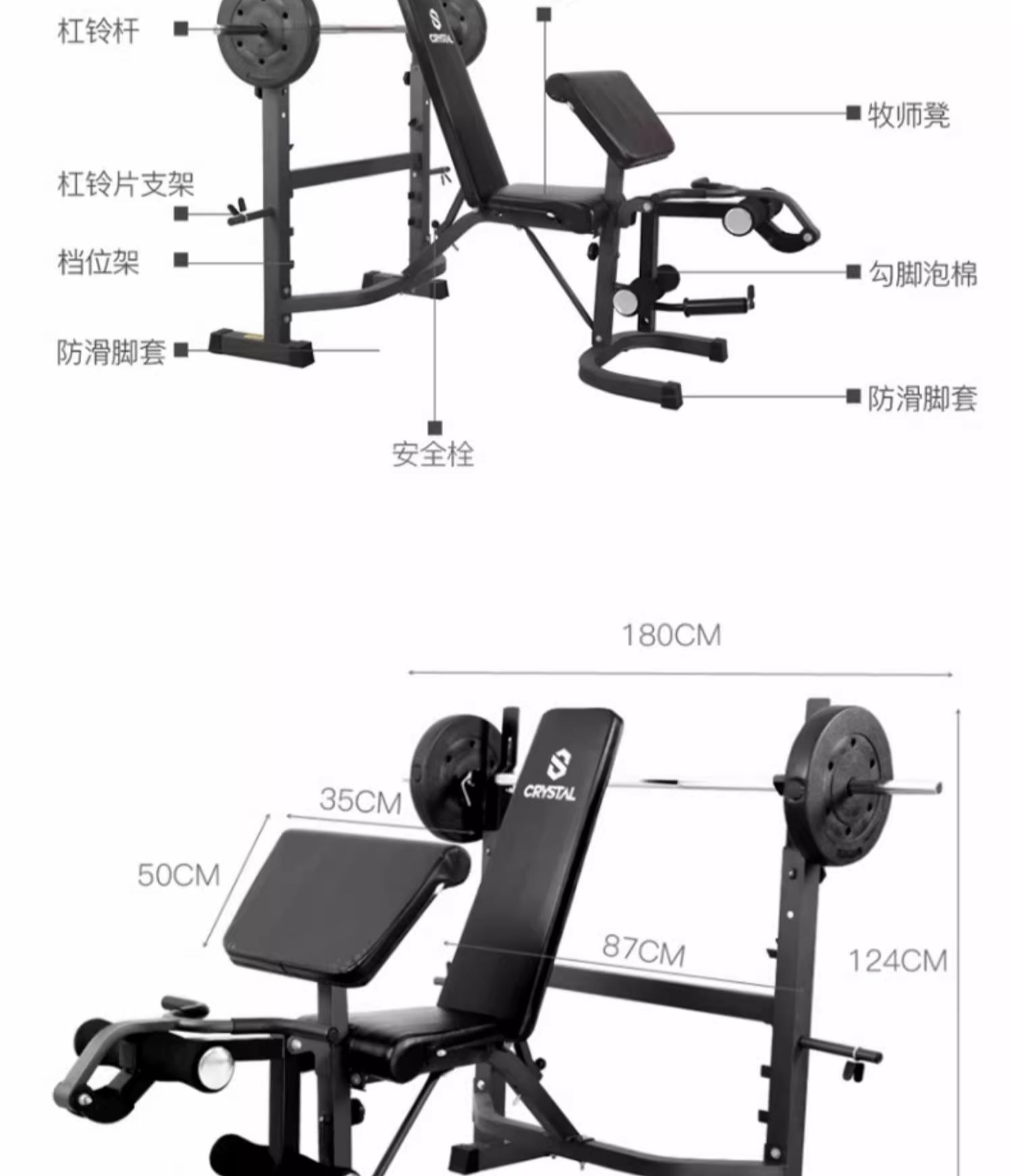 มัลติฟังก์ชั่นอุปกรณ์ออกกําลัง - Home Gym Leg Press บทวิจารณ์และราคา