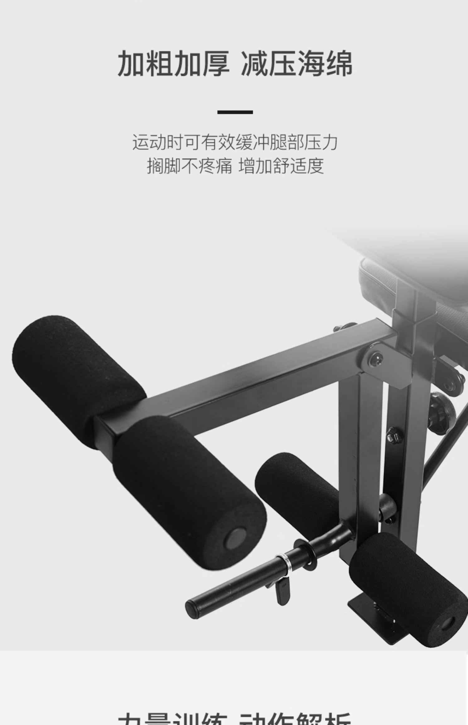 มัลติฟังก์ชั่นอุปกรณ์ออกกําลัง - Home Gym Leg Press บทวิจารณ์และราคา