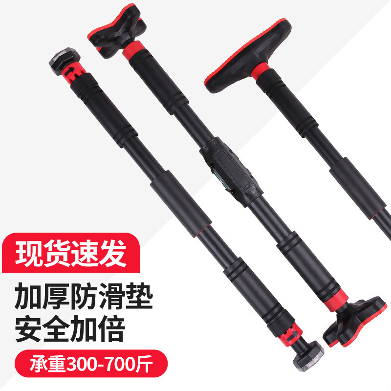 อุปกรณ์ออกกำลังกายที่บ้าน บาร์ - Home Gym Workout บทวิจารณ์และราคา