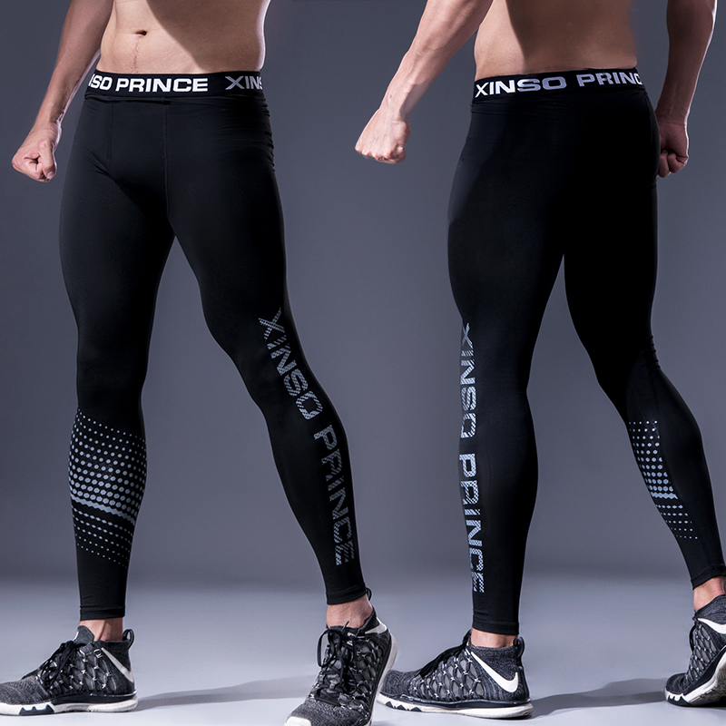 Mens Tight Gym การบีบอัดกางเกง - Home Gym Leg Press บทวิจารณ์และราคา