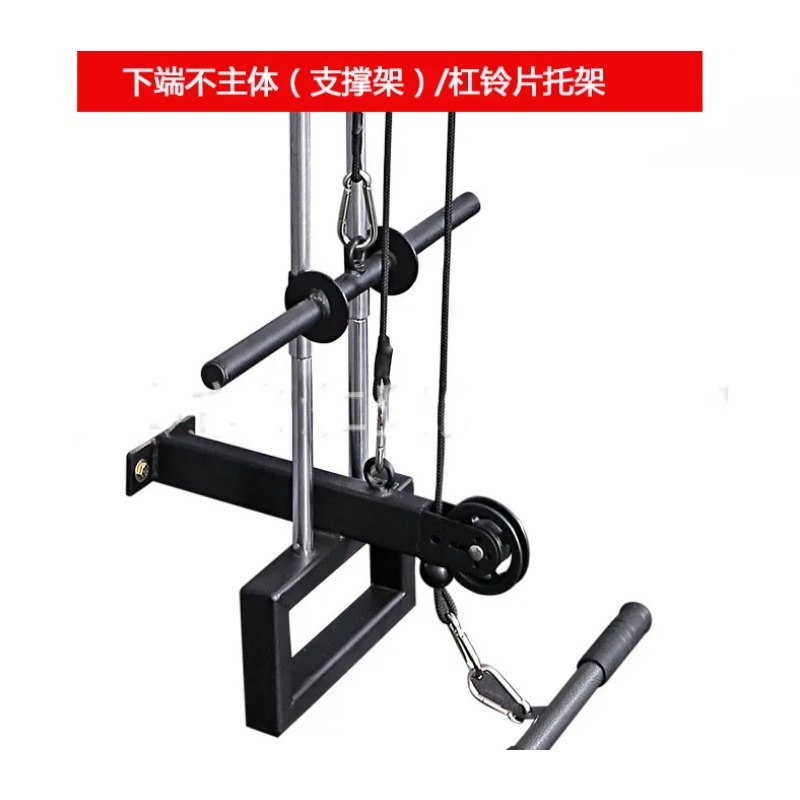 【2026】ชุดอุปกรณ์เสริมสายเคเบิล - Home Gym Diy Pulley System บทวิจารณ์และราคา