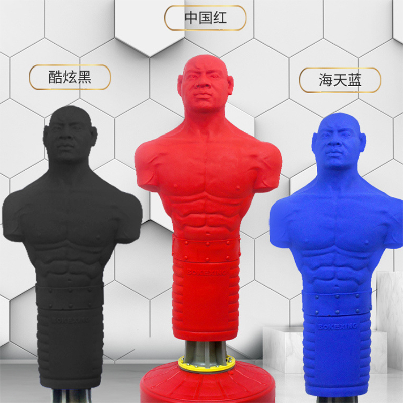 อุปกรณ์มวยอาชีพปี 2026 กระสอบท - Boxing Bag Stand บทวิจารณ์และราคา