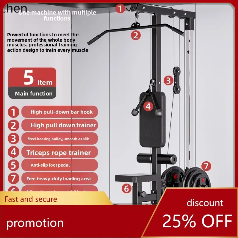 เครื่องฝึกดึงข้อศอกแบบดึงลง YY - Home Gym All In One บทวิจารณ์และราคา