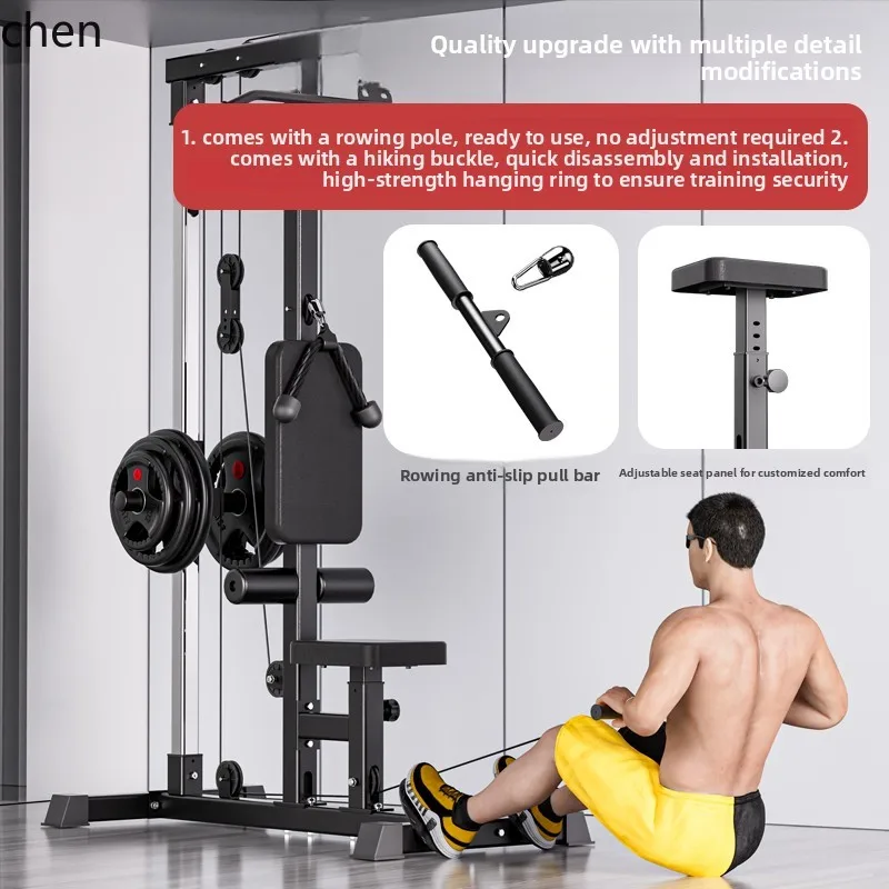 เครื่องฝึกดึงข้อศอกแบบดึงลง YY - Home Gym All In One บทวิจารณ์และราคา