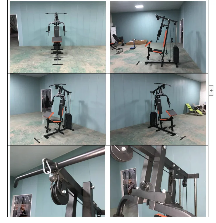อุปกรณ์ออกกำลังกายแบบมัลติสเตช - Home Gym Multi Station บทวิจารณ์และราคา