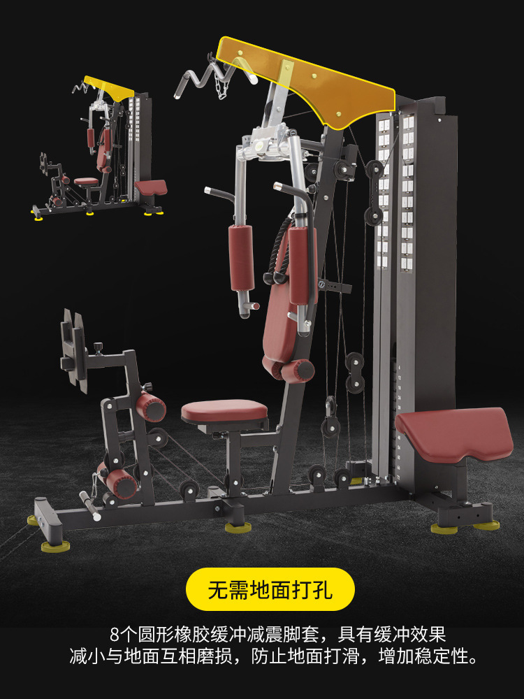 อุปกรณ์ออกกำลังกายอัจฉริยะออลอ - Home Gym Multi Station บทวิจารณ์และราคา